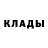 Кетамин ketamine Andrew Cholak