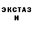 Метадон VHQ Chris Grathwohl