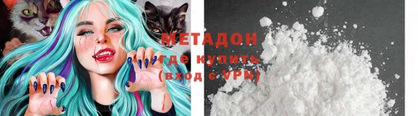 крисы Балабаново