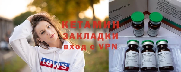 крисы Балабаново
