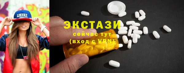 крисы Балабаново