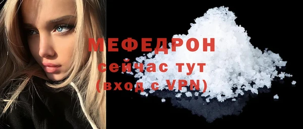 крисы Балабаново