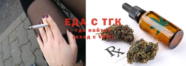 мет Баксан