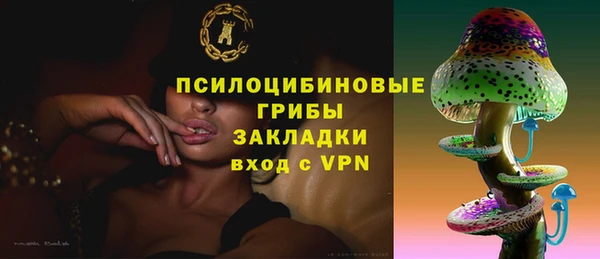 крисы Балабаново