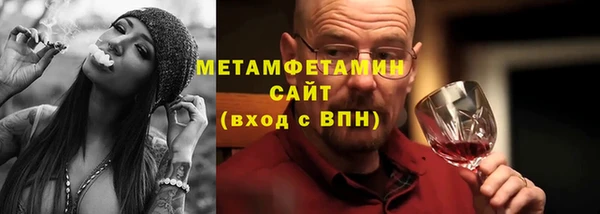 крисы Балабаново