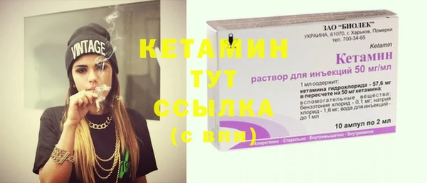 крисы Балабаново