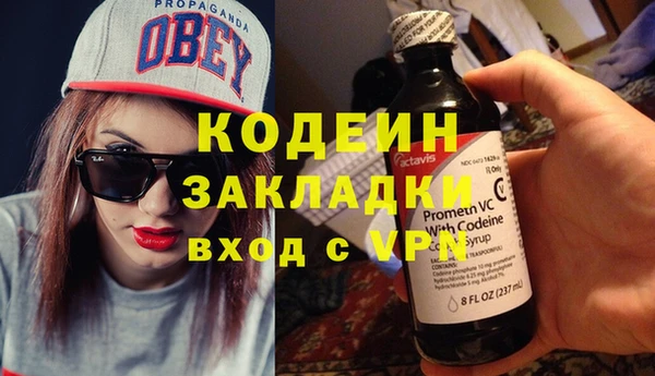 мет Баксан