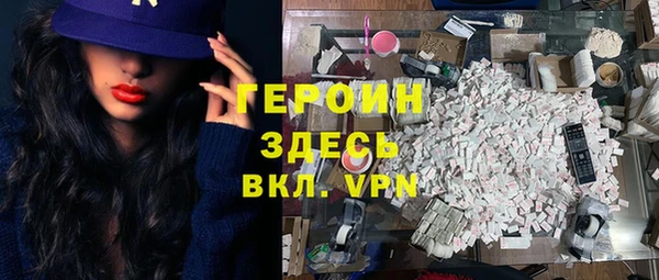 мет Баксан