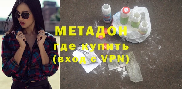 крисы Балабаново