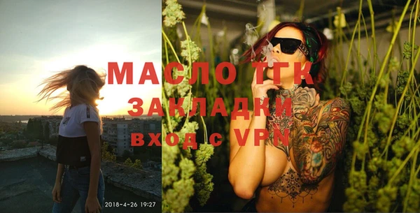 крисы Балабаново