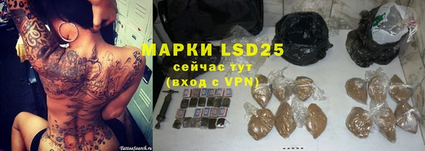 мет Баксан