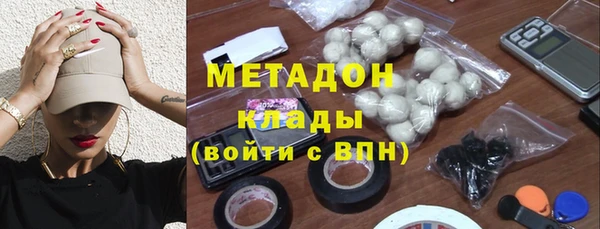 мет Баксан