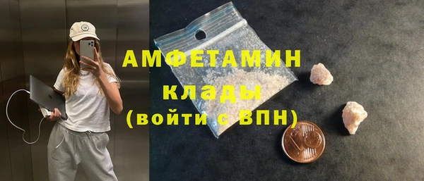 крисы Балабаново