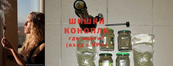 мет Баксан