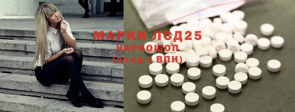 крисы Балабаново